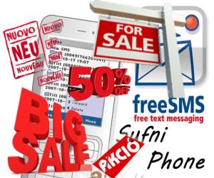 SMS marketing - SMS hirdetés - SMS kampány - Hirdessen SMS -ben!